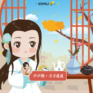 哪里有刘亦菲被操的一级黄片视频
