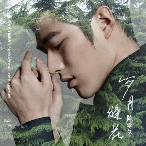 哪里有刘亦菲被操的一级黄片视频
