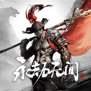 哪里有刘亦菲被操的一级黄片视频
