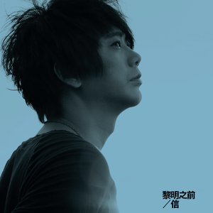 哪里有刘亦菲被操的一级黄片视频
