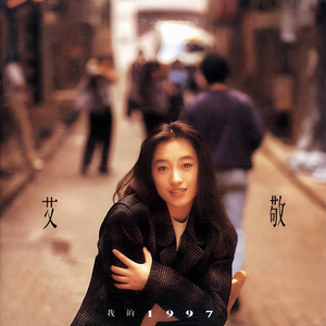 哪里有刘亦菲被操的一级黄片视频
